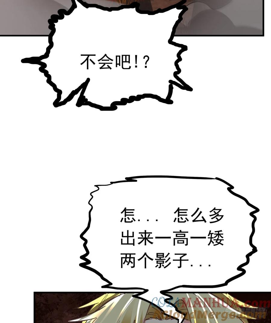 76.jpg