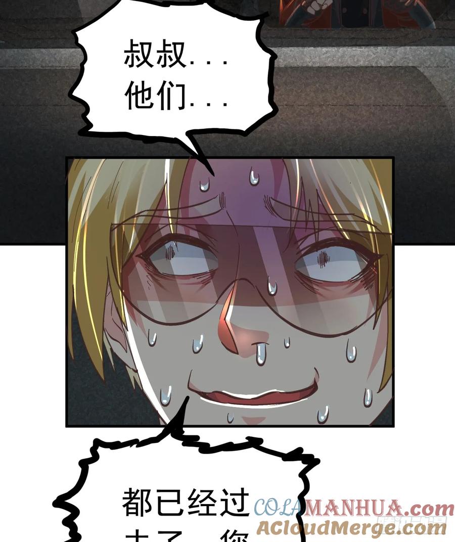 79.jpg