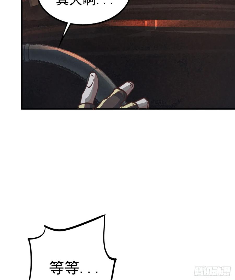 74.jpg