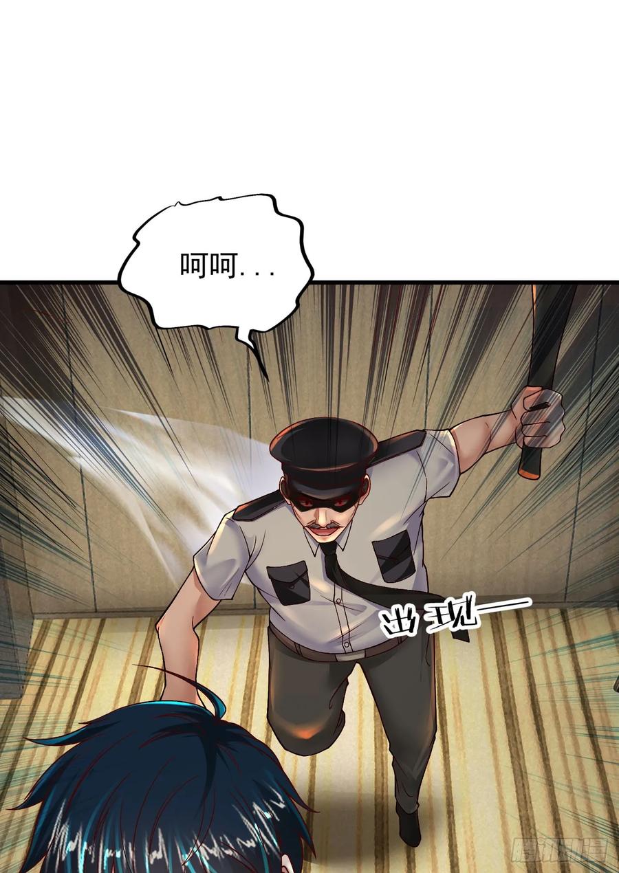 33.jpg