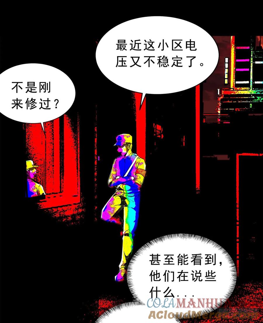 64.jpg