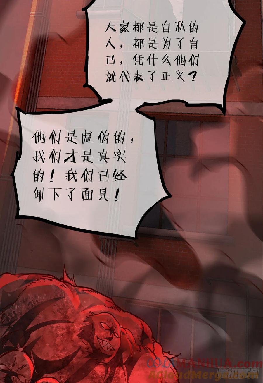 77.jpg