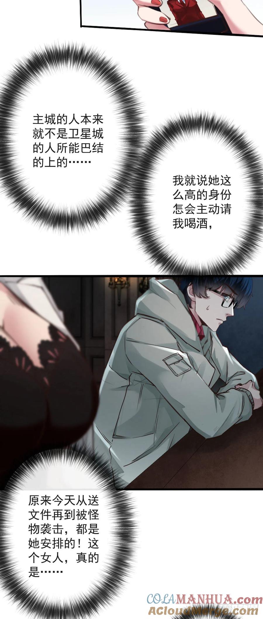 25.jpg