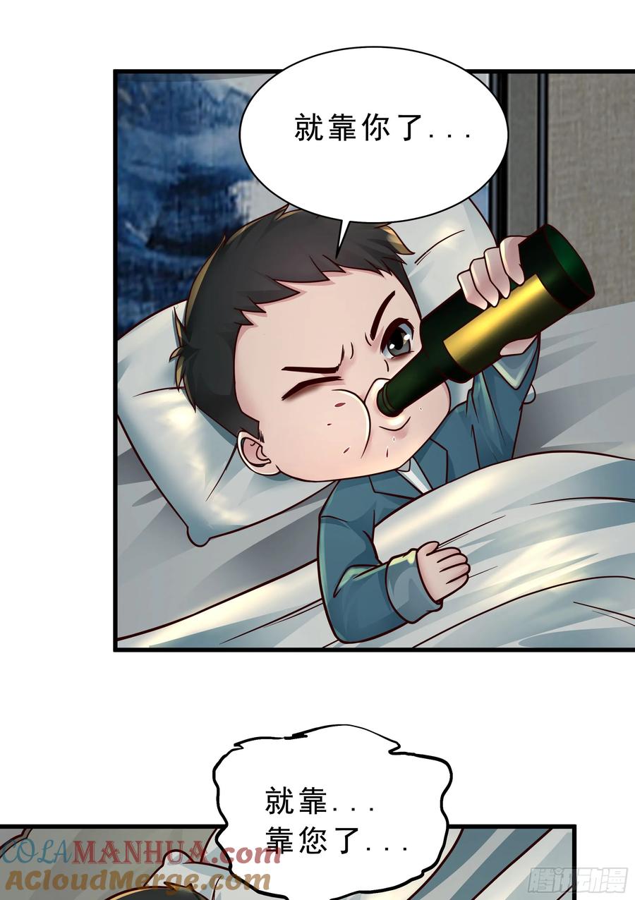 67.jpg