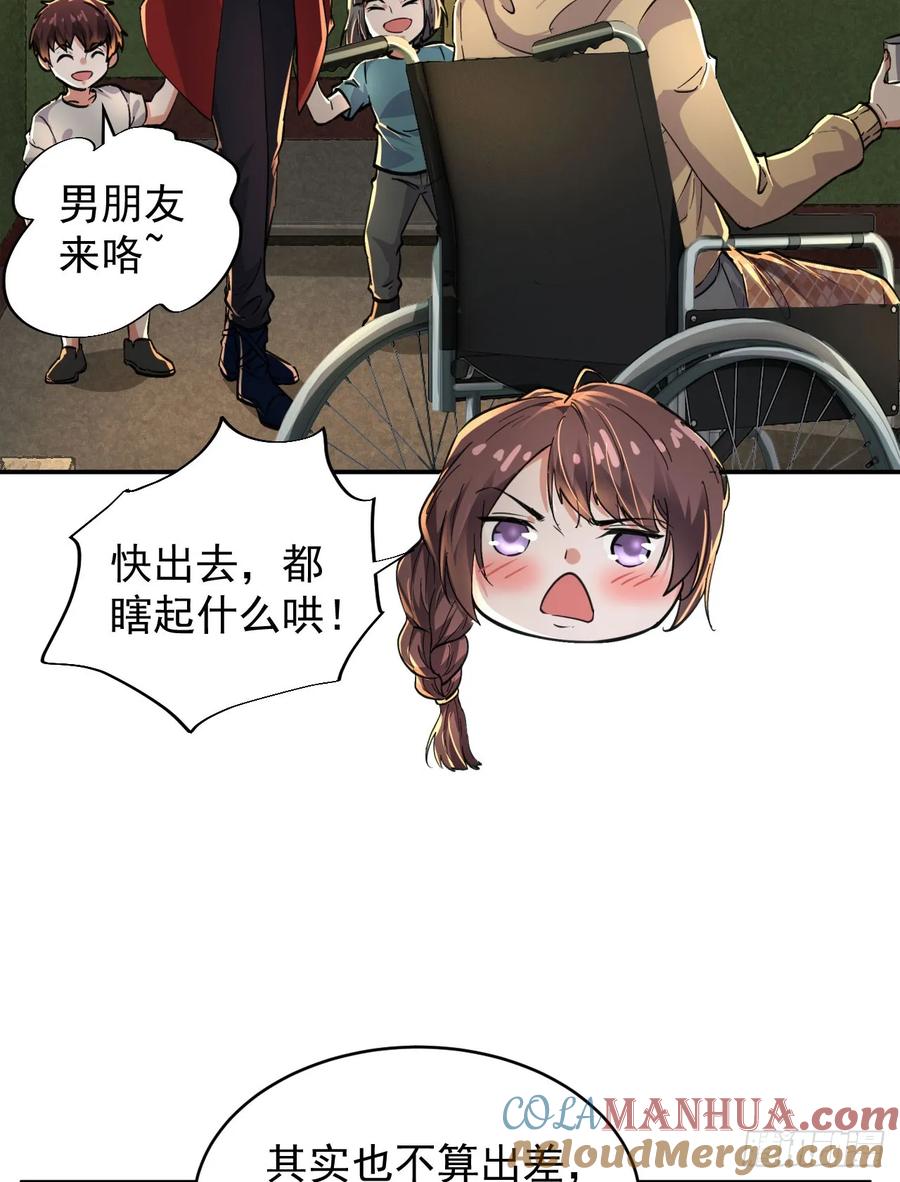 53.jpg