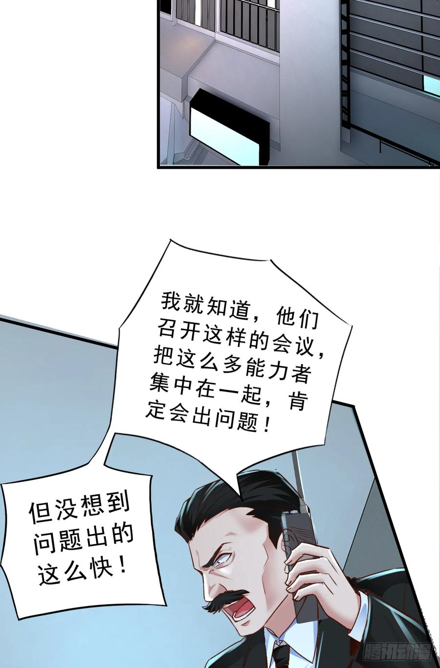 59.jpg