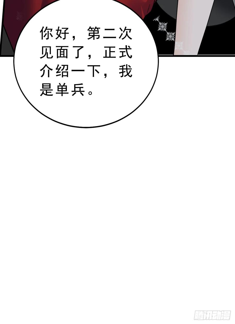 84.jpg