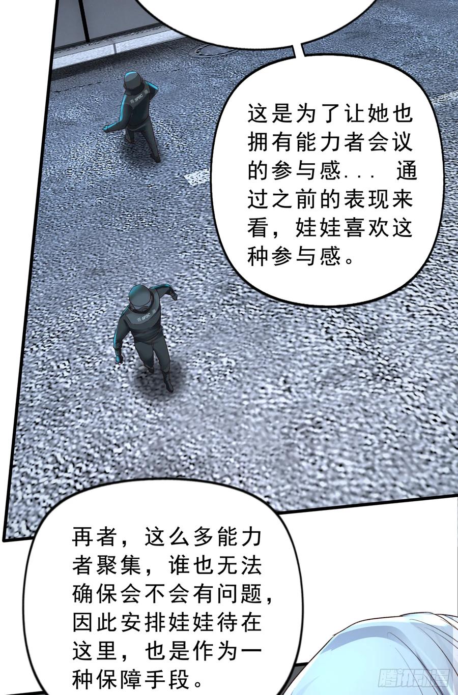 65.jpg
