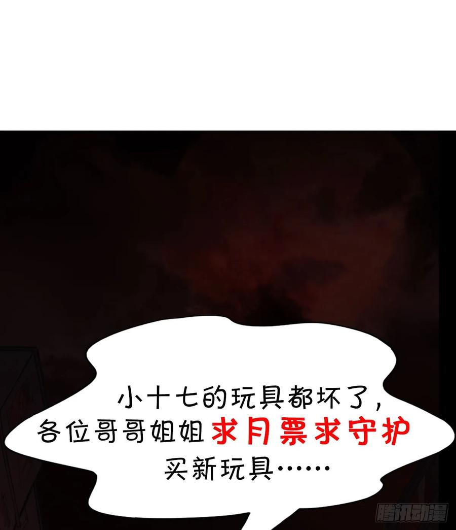 91.jpg