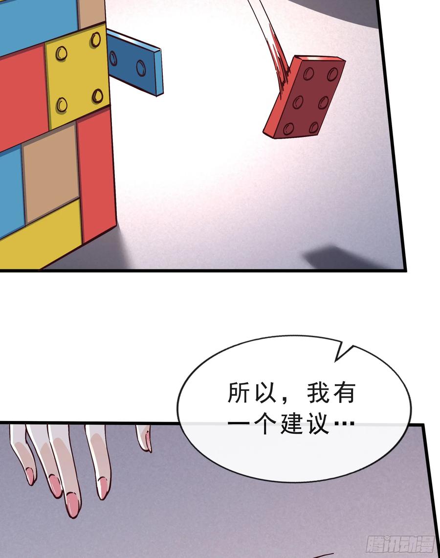 78.jpg