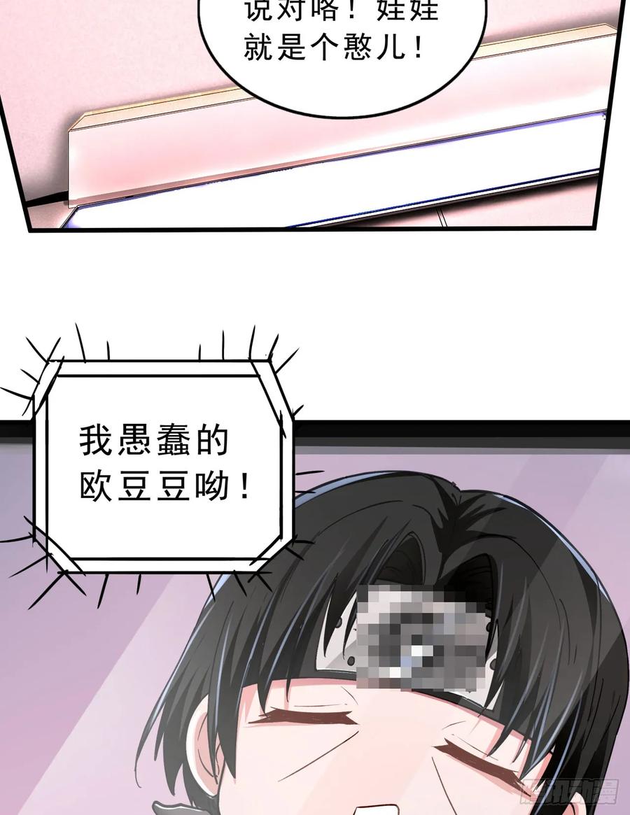 36.jpg