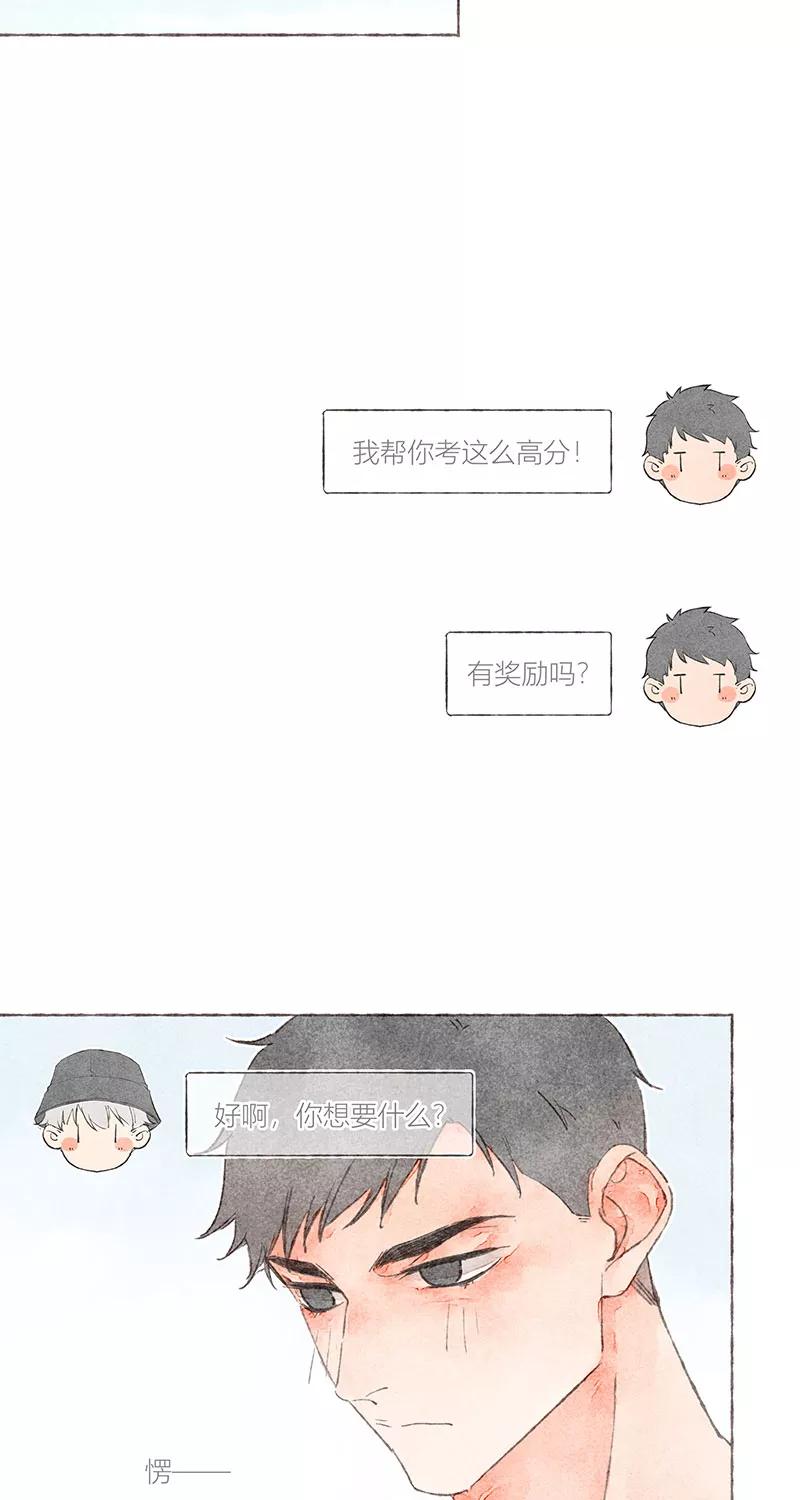 44.jpg