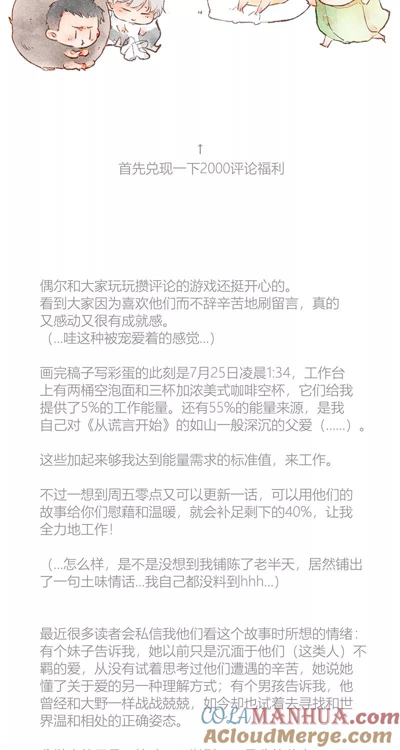 67.jpg