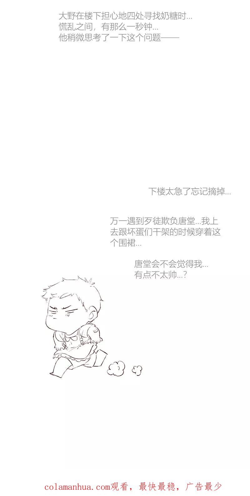 75.jpg