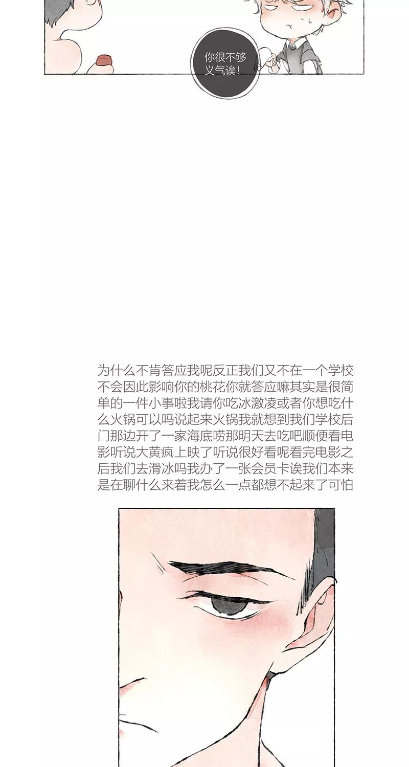 32.jpg