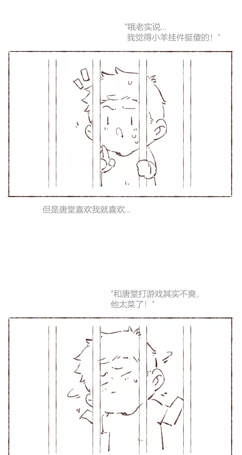 59.jpg