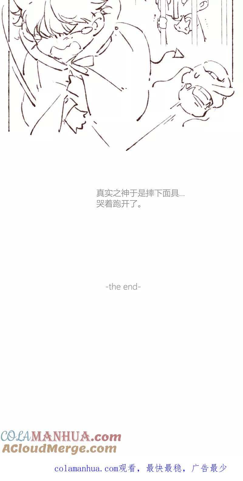 61.jpg