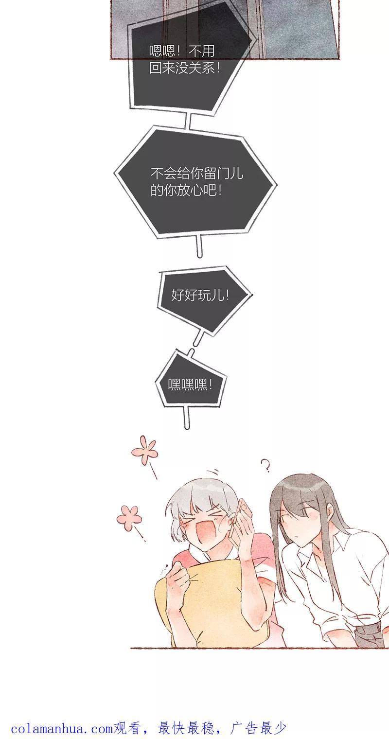 56.jpg