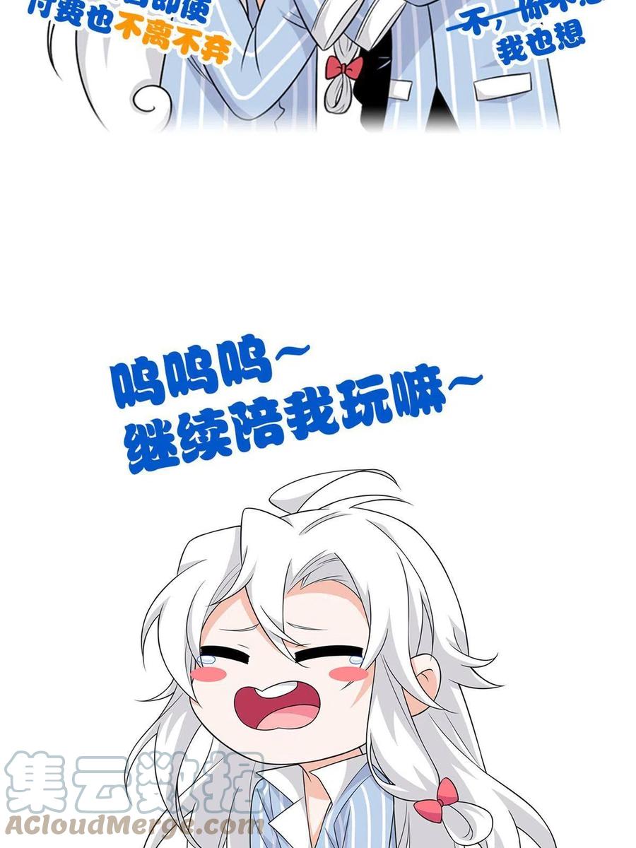 70.jpg