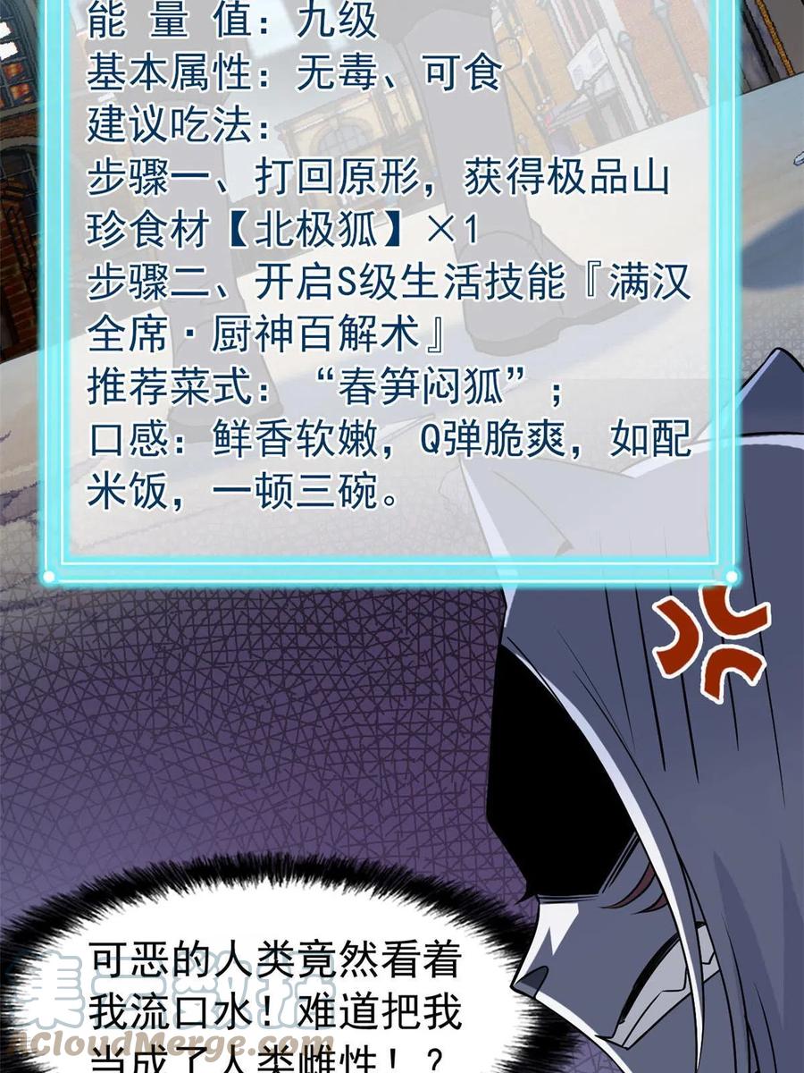 58.jpg