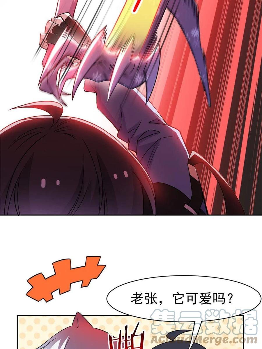 61.jpg