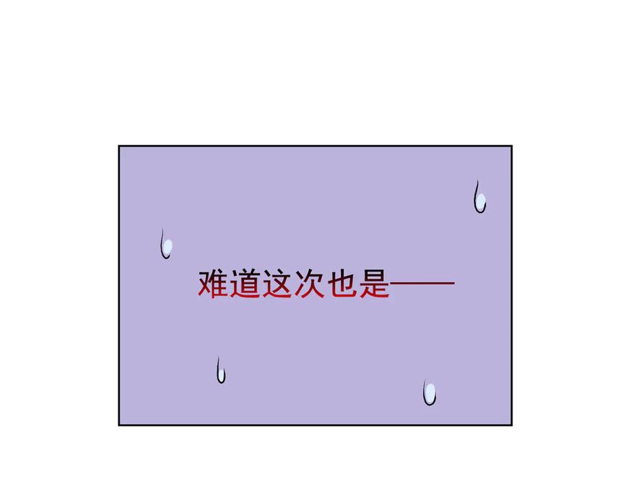 84.jpg