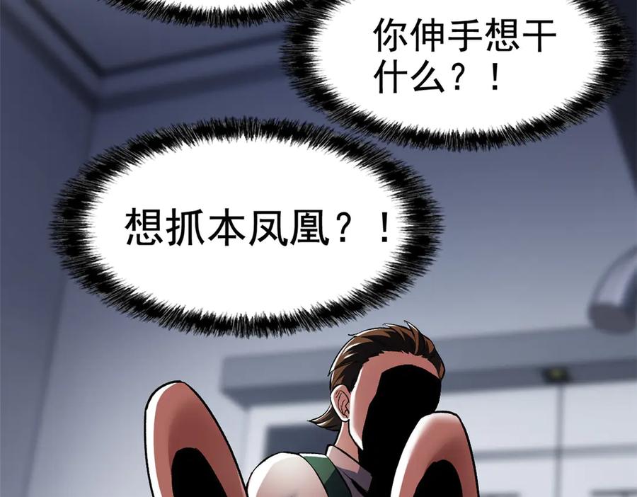 70.jpg