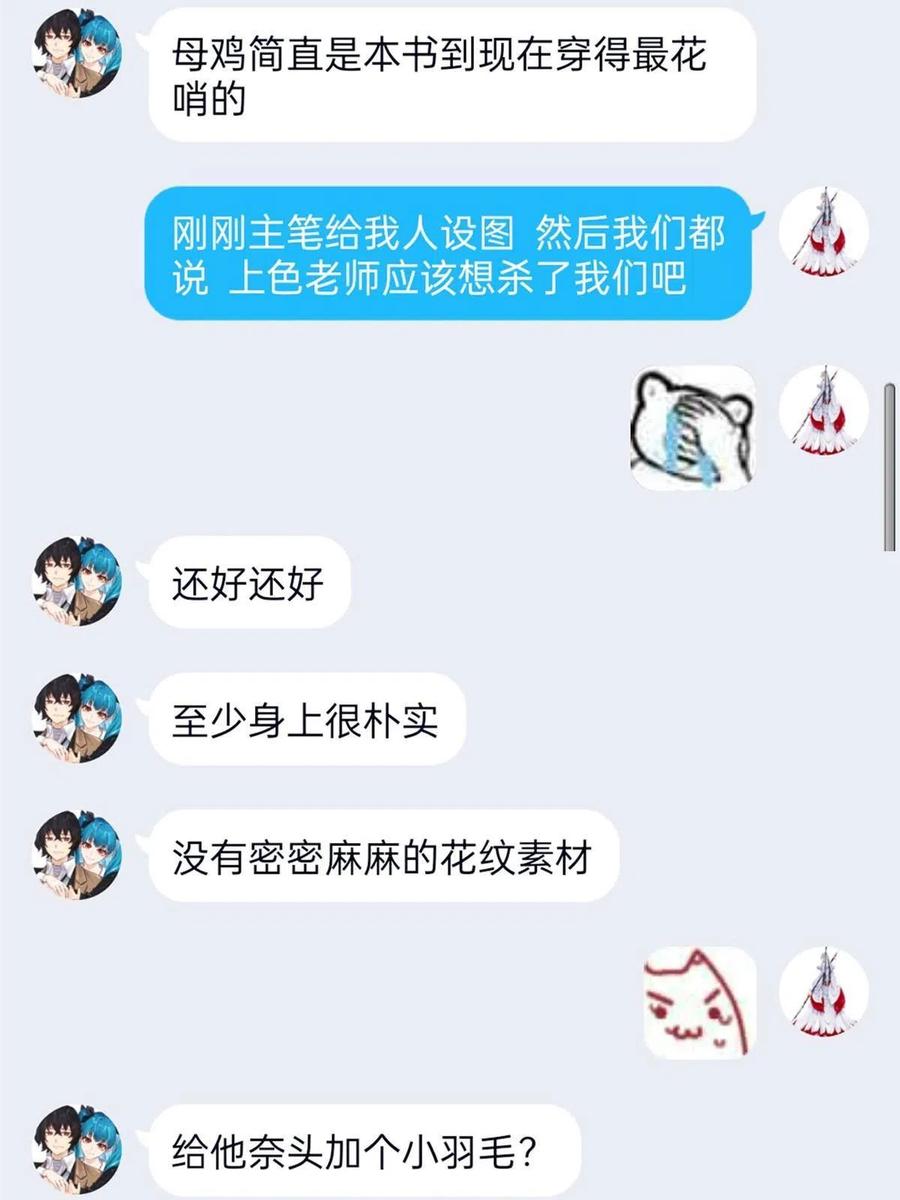 68.jpg