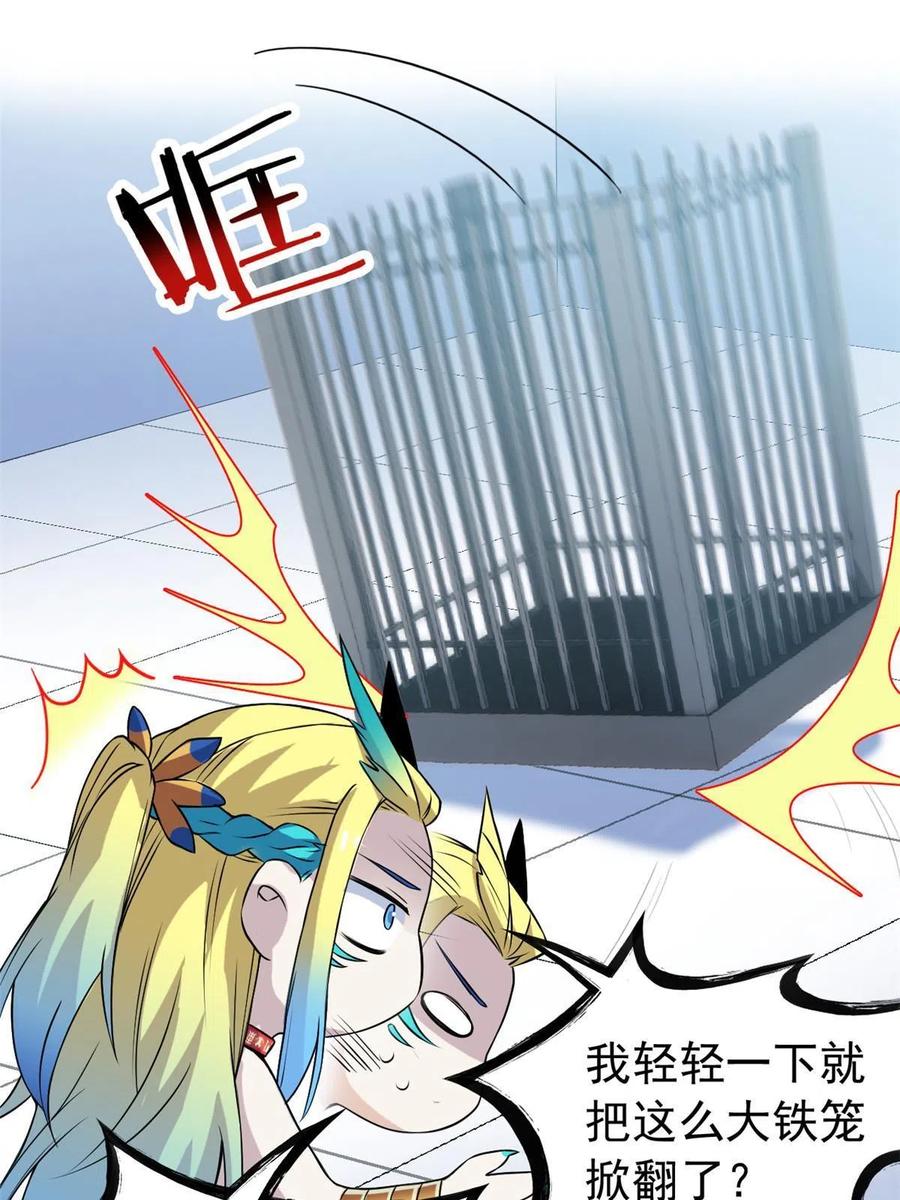 51.jpg
