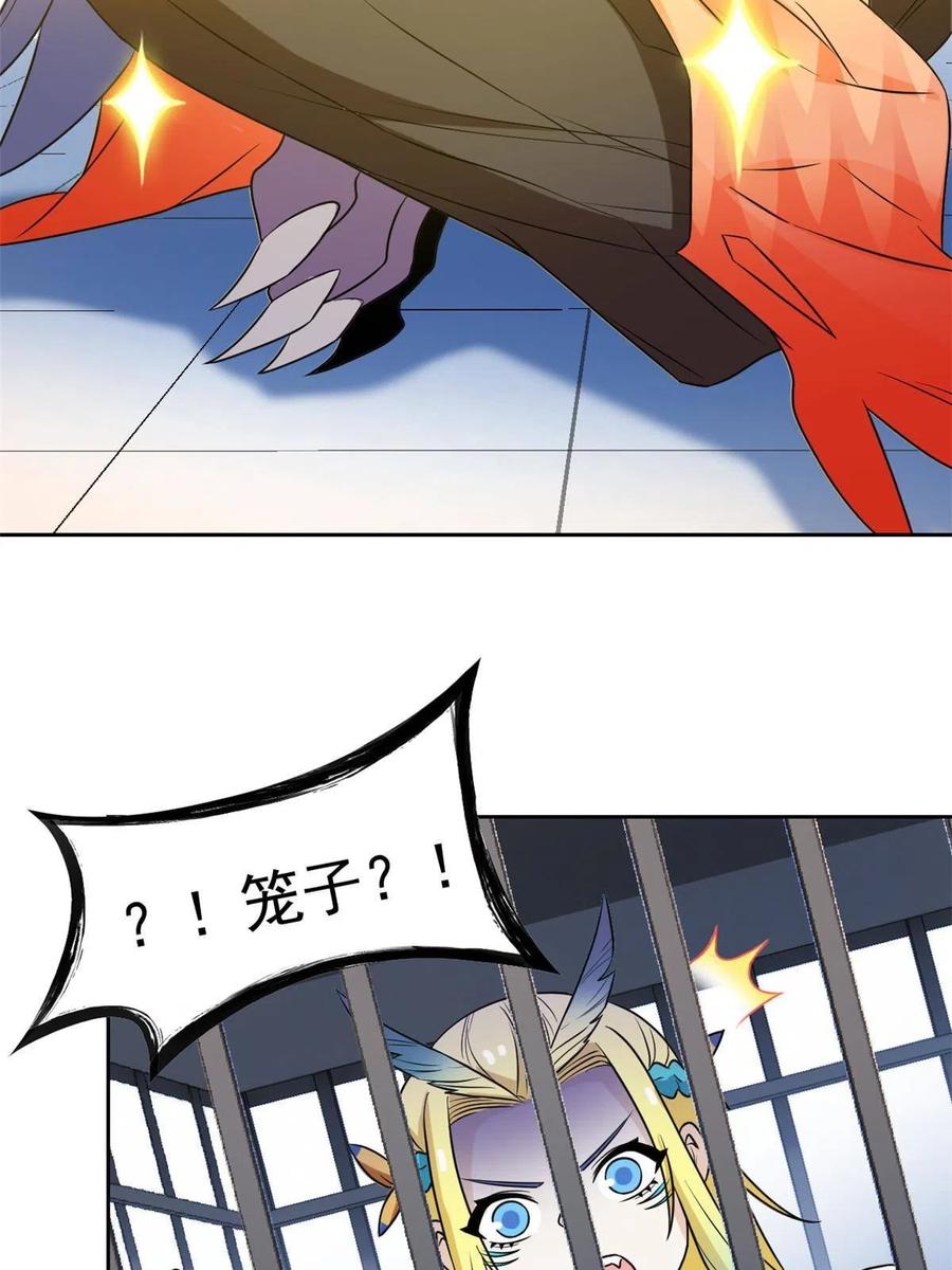 47.jpg