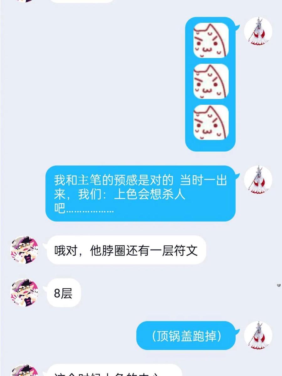 68.jpg