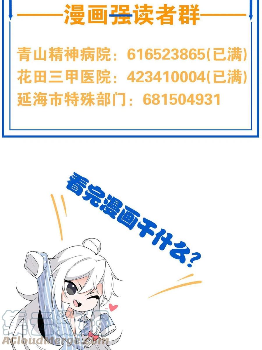 61.jpg