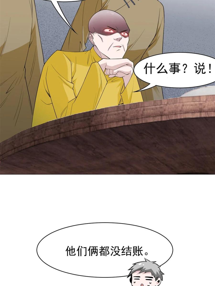 32.jpg