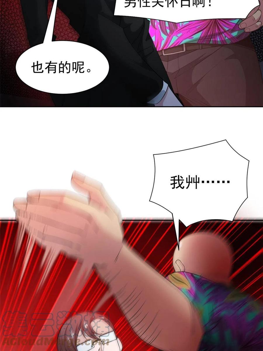 55.jpg