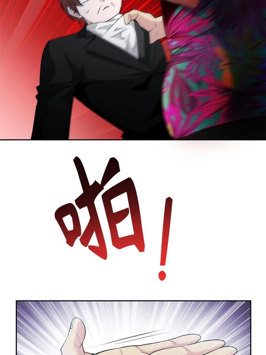 56.jpg