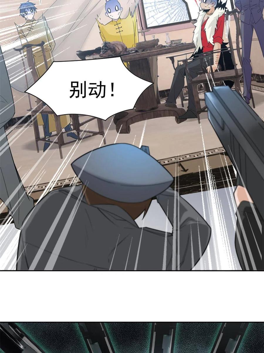 32.jpg