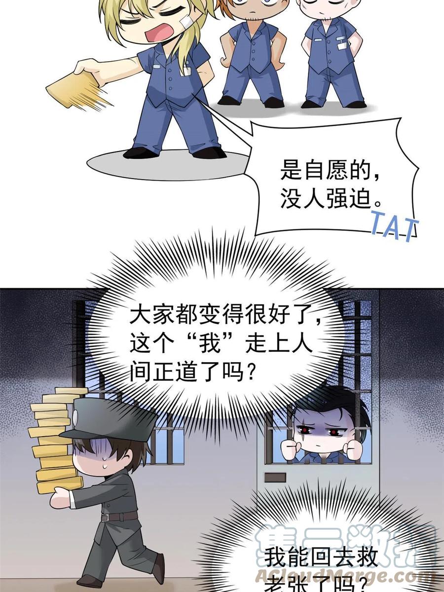 46.jpg