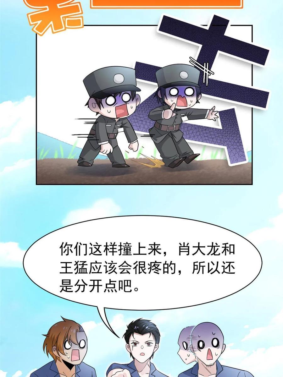 35.jpg