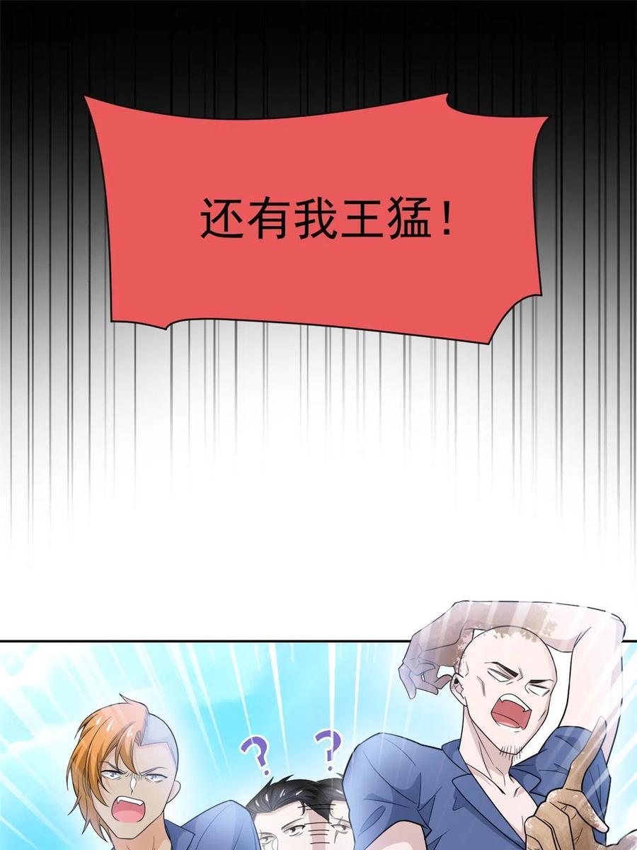 24.jpg