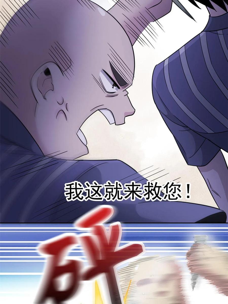 21.jpg