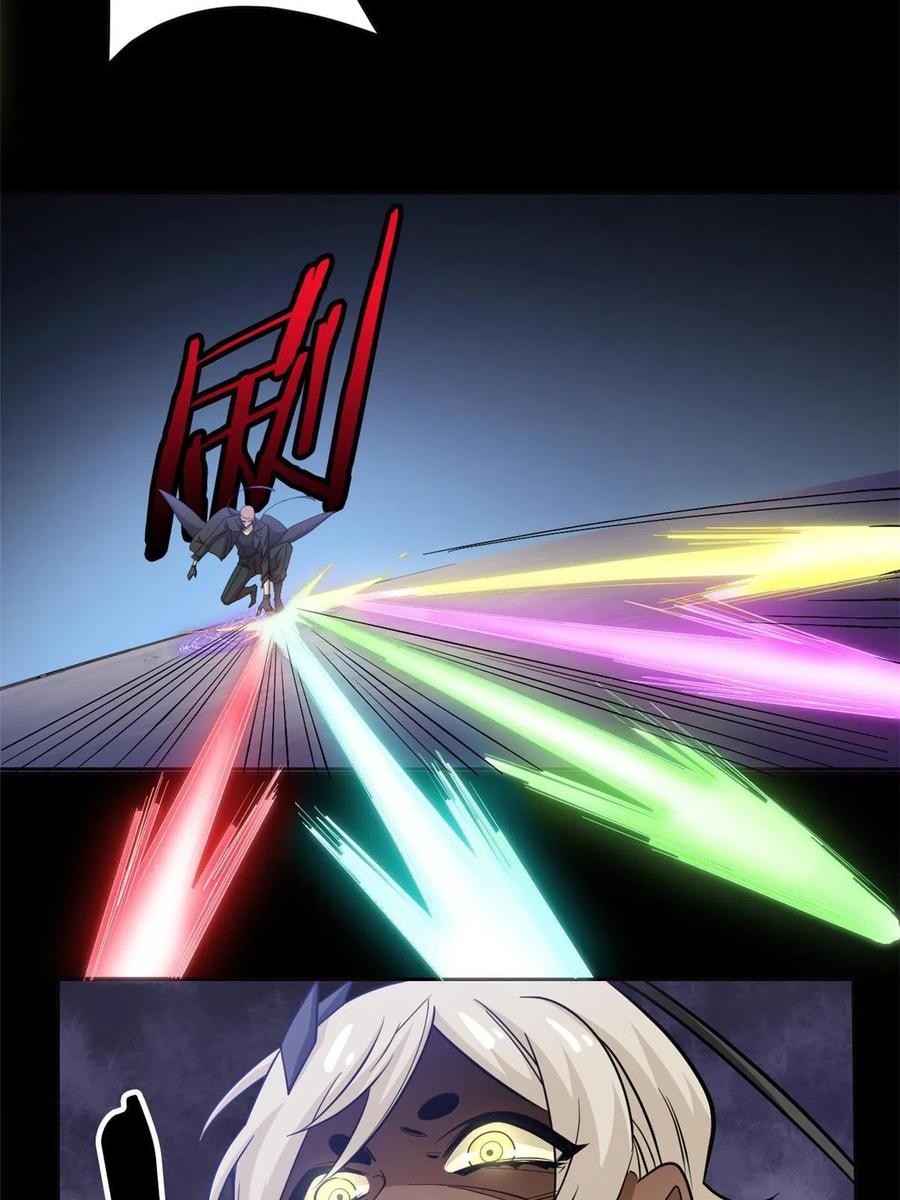 36.jpg