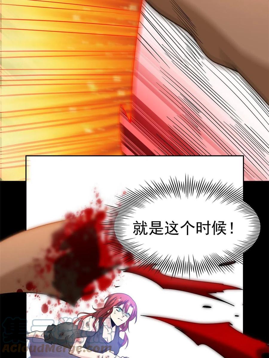 31.jpg