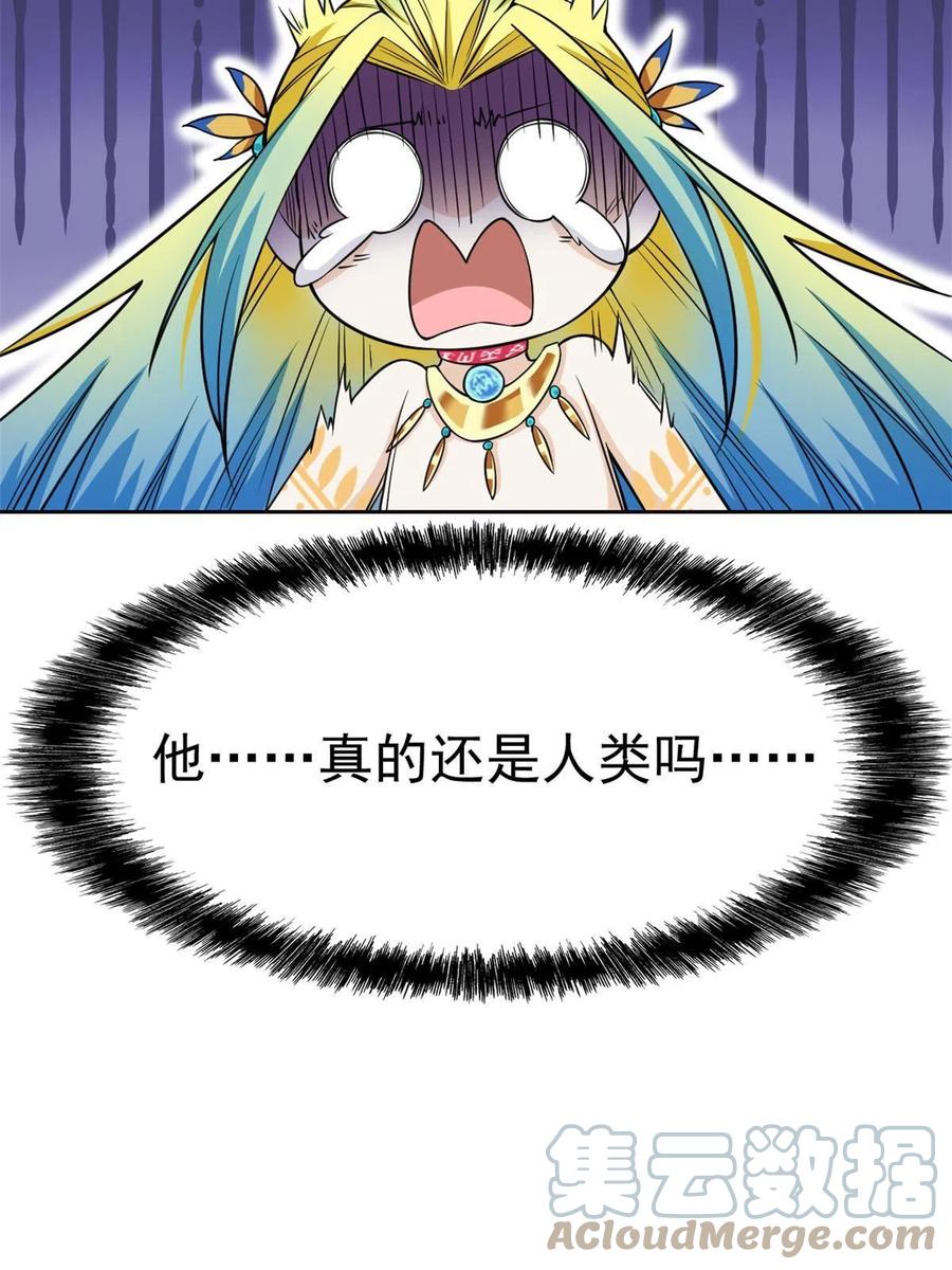 50.jpg