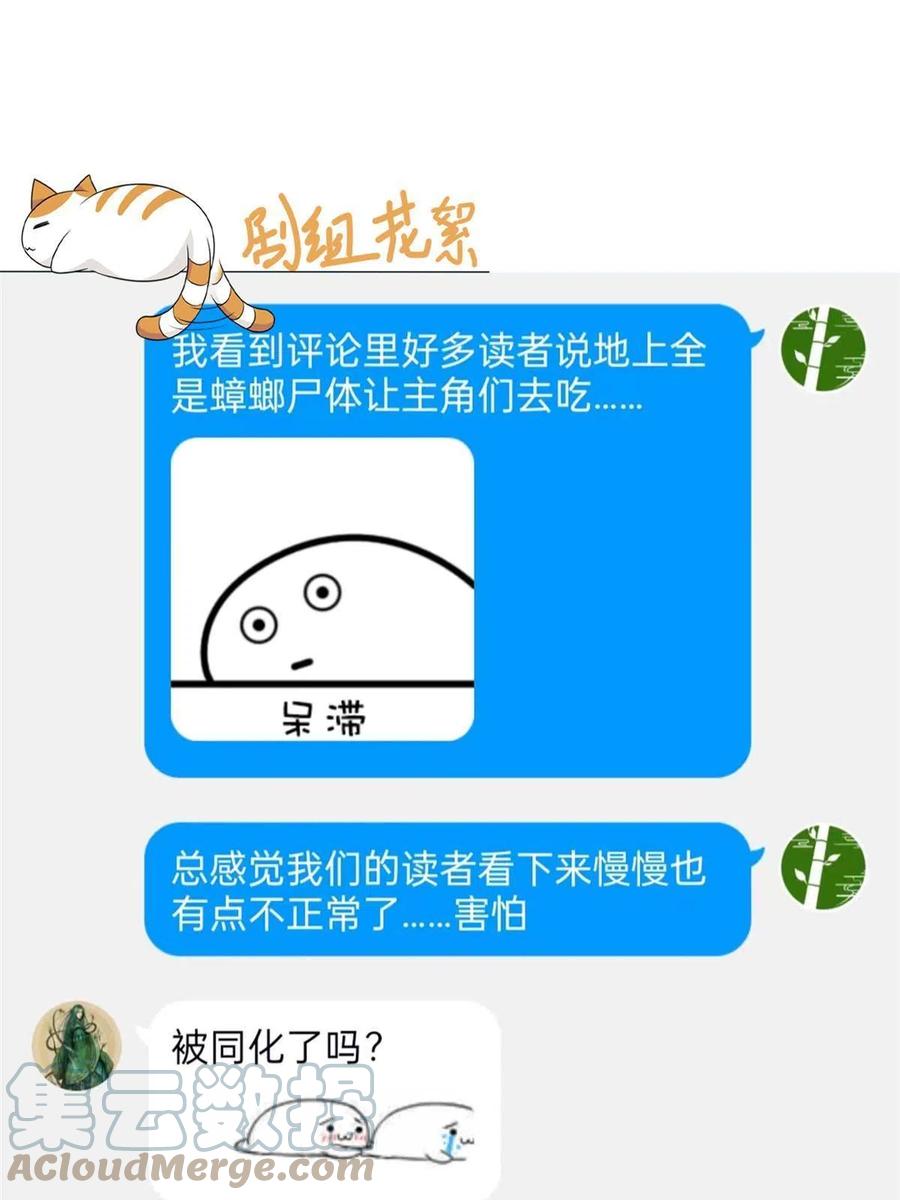 58.jpg