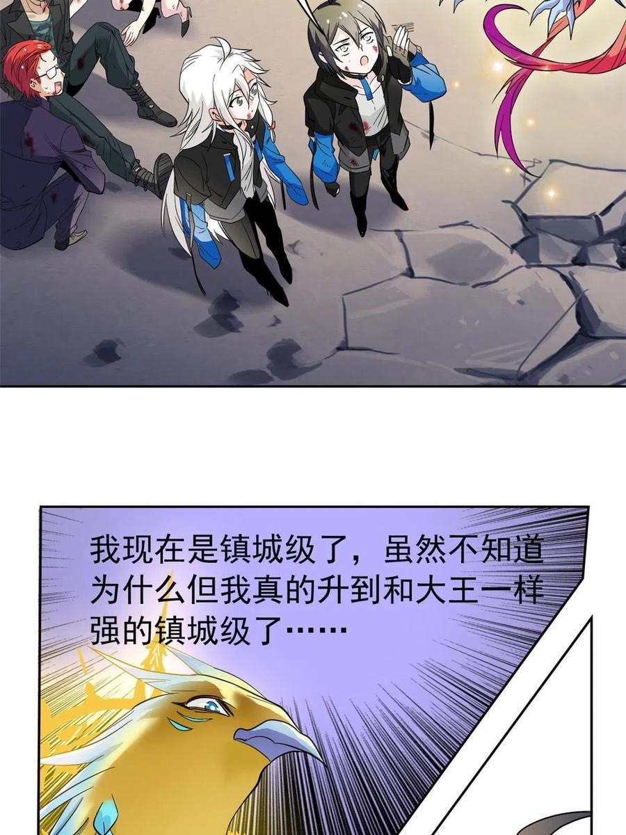 29.jpg