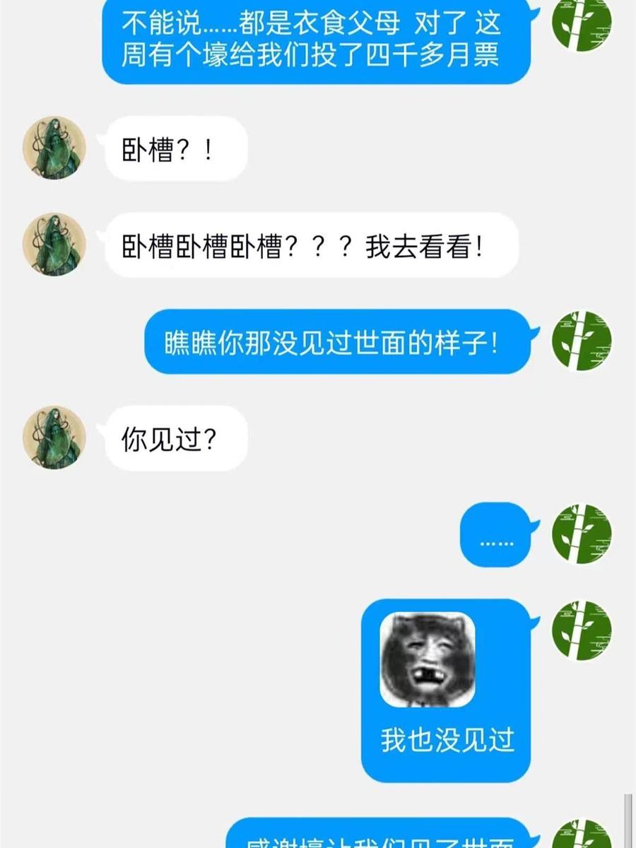 60.jpg