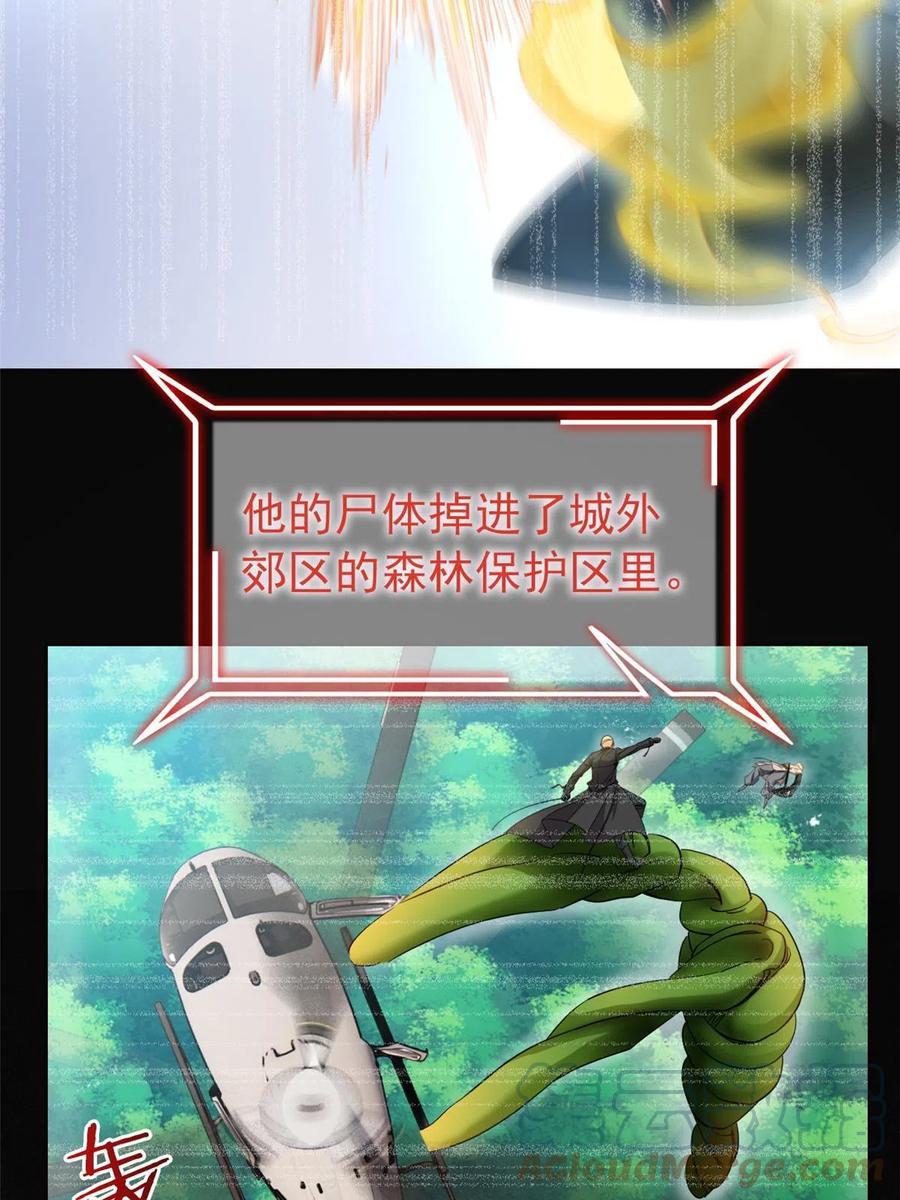 52.jpg