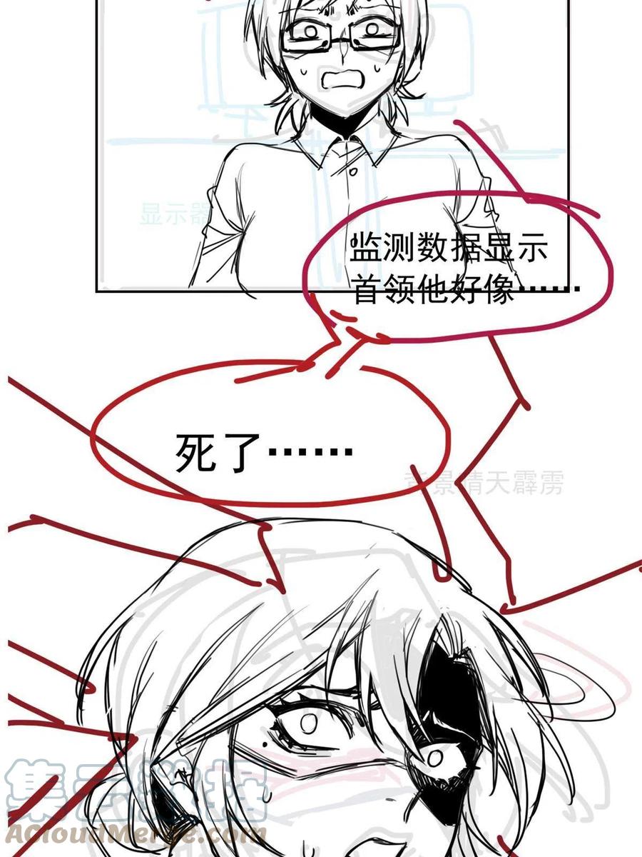 58.jpg