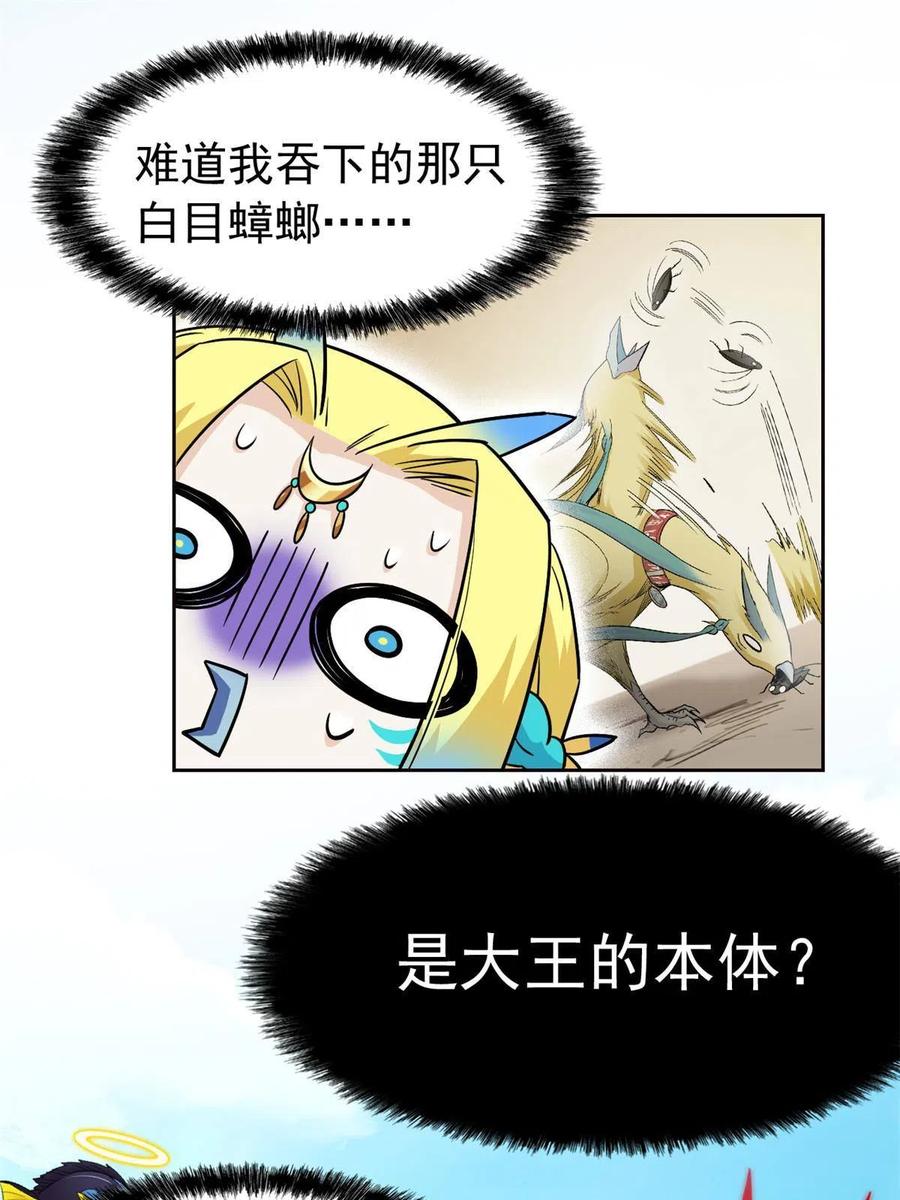 29.jpg