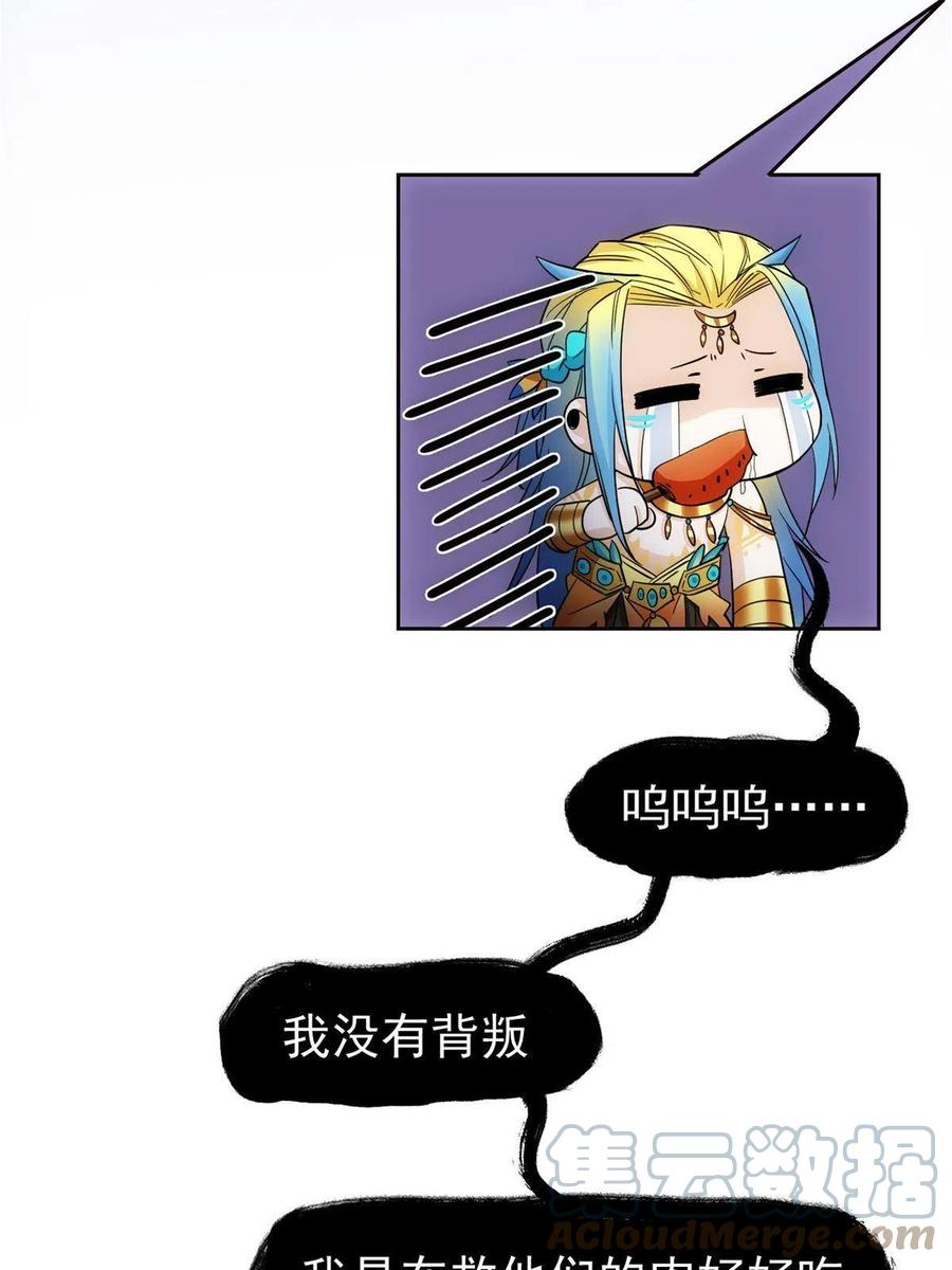 52.jpg